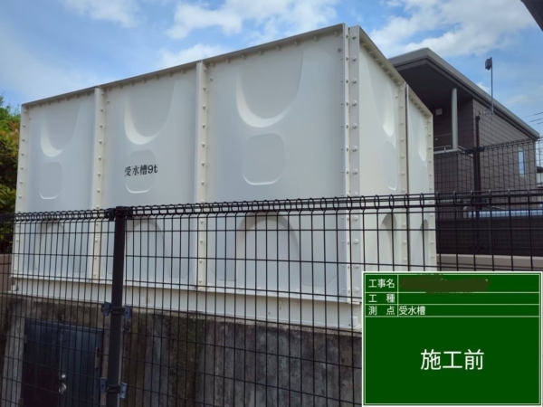 東区マンション鉄部塗装工事【受水槽編】の画像