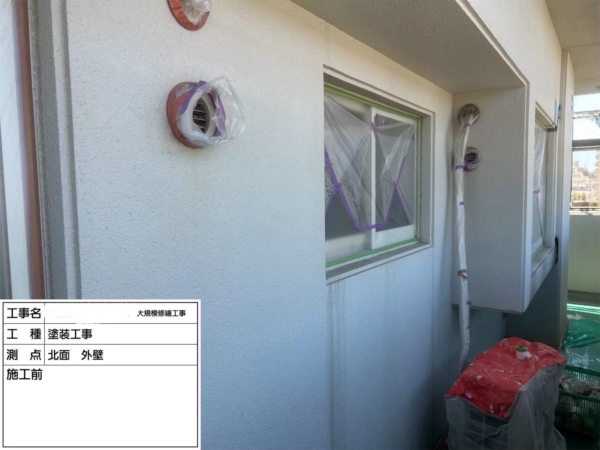 福岡市東区マンション大規模修繕工事【北面外壁編】の画像