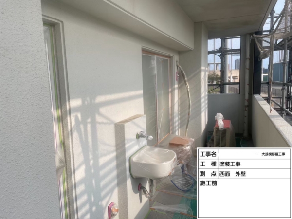 福岡市東区マンション大規模修繕工事【西面外壁編】の画像