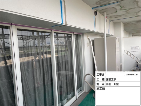 福岡市東区マンション大規模修繕工事【南面外壁編】の画像