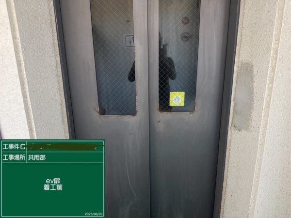 福岡市東区マンション大規模修繕工事【エレベーター扉編】の画像