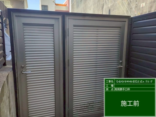 福岡市中央区マンション鉄部塗装工事【南側勝手口枠編】の画像
