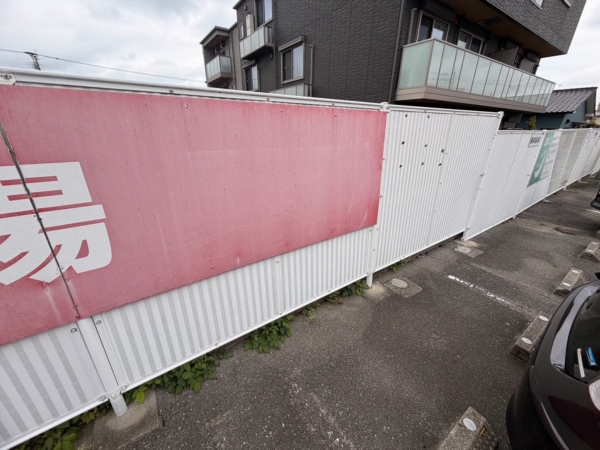 某ファミレス店舗徳永店フェンス工事の画像