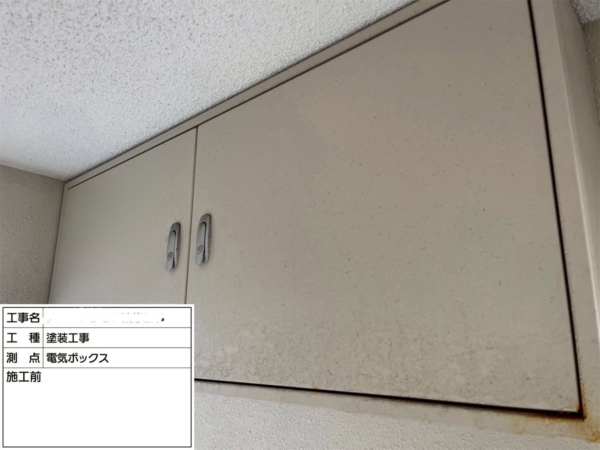 福岡市マンション鉄部塗装工事【玄関枠編】の画像
