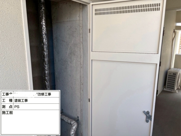 福岡市マンション鉄部塗装工事【PS扉編】の画像