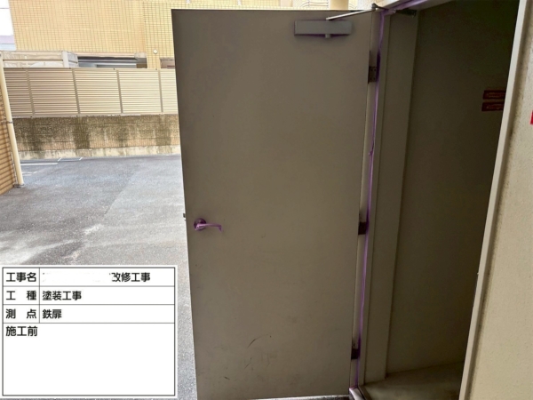 福岡市マンション鉄部塗装工事【鉄扉編】の画像