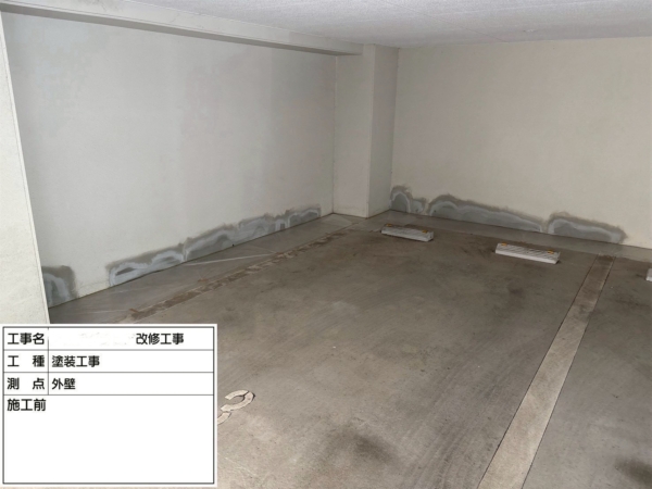 福岡市マンション塗装工事【外壁編】の画像