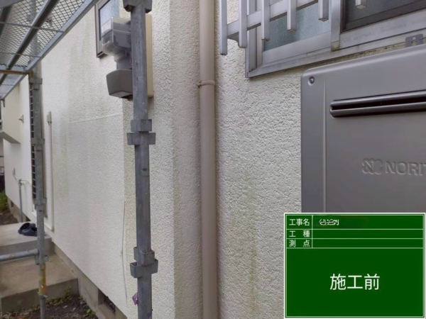 那珂川市戸建てK様邸塗装工事【高圧洗浄編】の画像