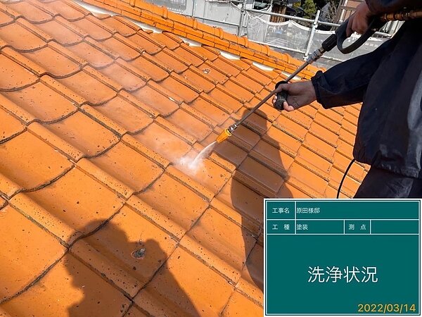 山口県下関市　屋根塗装工事　原田邸の画像