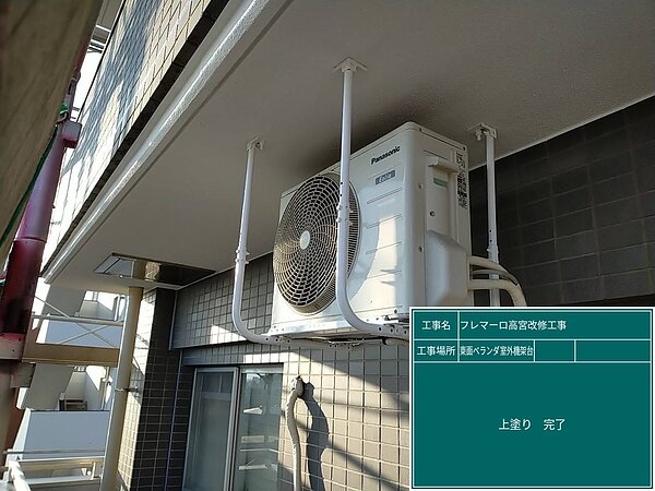 福岡市南区　大規模修繕工事　某マンションの画像