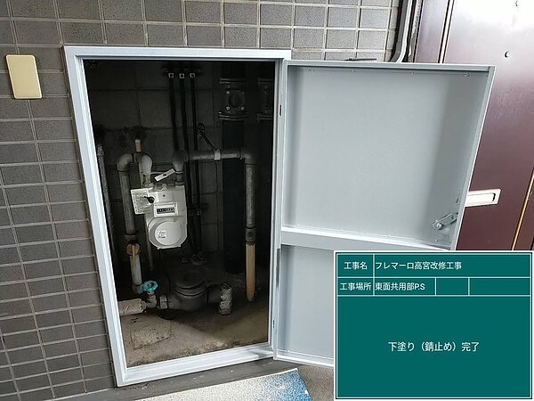 福岡市南区　大規模修繕工事　某マンションの画像