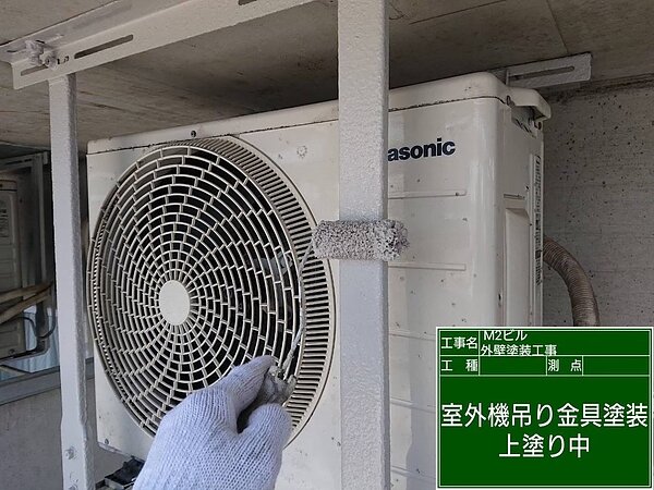 北九州市戸畑区　大規模修繕工事　某アパート　の画像