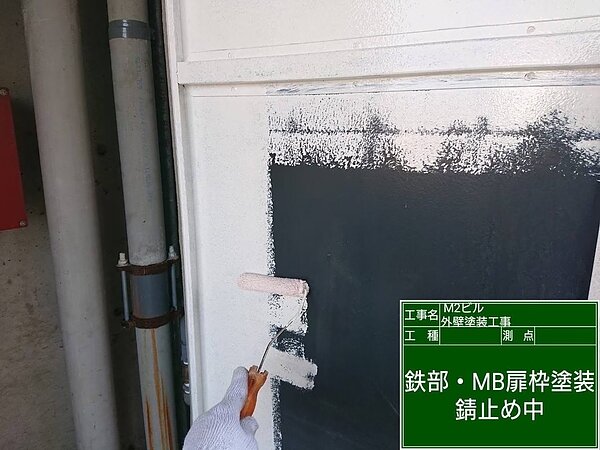 北九州市戸畑区　大規模修繕工事　某アパート　の画像