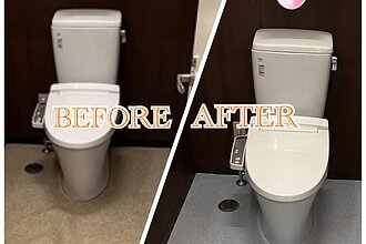 某スーツ店大牟田店舗のトイレ床シート貼替工事