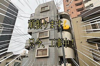 福岡市中央区マンション塗装工事のイメージ