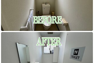 某作業服屋福岡県久留米市店舗のトイレ工事