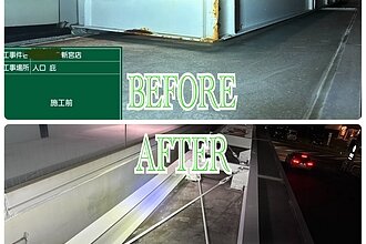 某衣服店舗福岡新宮店の老朽化対策工事