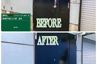某衣服店舗サンロードシティ熊本店の老朽化対策工事