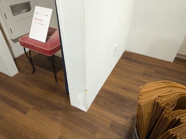 女性衣服店舗飯塚店塗装工事の画像