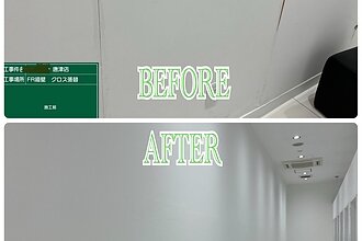 某衣服店舗唐津店の老朽化対策工事