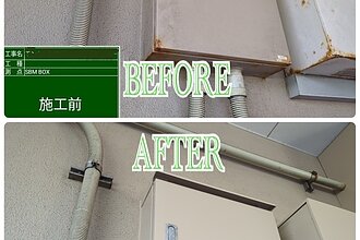 福岡市東区マンション塗装工事