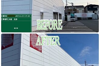 某衣服店舗春日フォレストシティ店の老朽化対策工事【追加工事】