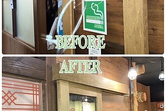 某居酒屋店舗博多駅店建具工事