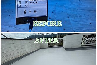 福岡市戸建て防水工事