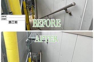 筑紫野市アパート塗装工事のイメージ