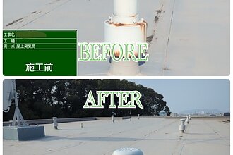 福岡市早良区老人ホーム鉄部塗装工事のイメージ