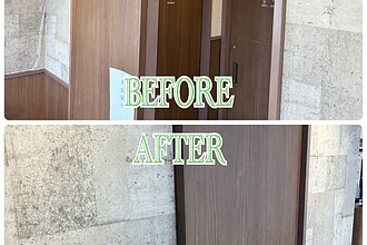 某牛丼屋店舗春日店建具工事