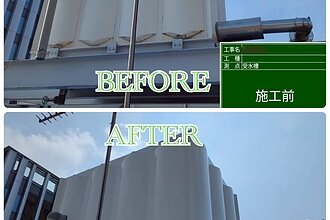 東区マンション鉄部塗装工事