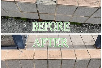 某飲食店舗大牟田店タイル工事のイメージ