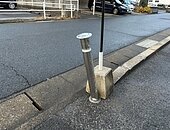 某焼肉屋店舗ポール工事のイメージ