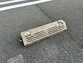 某回転寿司チェーン店舗東区店タイヤ交換のイメージ