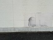 某携帯電話店舗宇美店外壁工事のイメージ