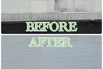 某携帯電話店舗宇美店外壁工事のイメージ