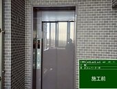 福岡市中央区マンション鉄部塗装工事【エレベーター枠編】のイメージ