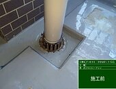 福岡市中央区マンション鉄部塗装工事【バルコニードレン編】のイメージ