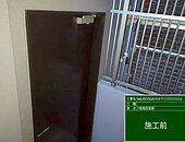 福岡市中央区マンション鉄部塗装工事【1階階段室扉編】のイメージ