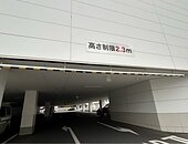 某衣服屋店舗折尾店駐車場工事のイメージ