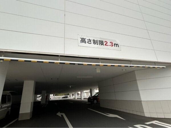 某衣服屋店舗折尾店駐車場工事の画像