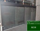福岡市中央区マンション鉄部塗装工事【ゴミ置き場扉編】のイメージ