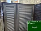 福岡市中央区マンション鉄部塗装工事【南側勝手口枠編】のイメージ