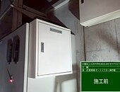 福岡市中央区マンション鉄部塗装工事【駐車場オートリフター操作盤編】のイメージ