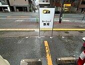 駐車場工事11のイメージ
