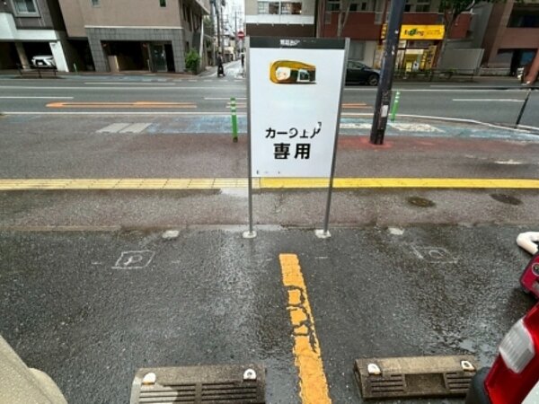 駐車場工事11の画像