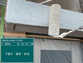 福岡市マンション大規模修繕工事（C工区立ち上がり部編）のイメージ
