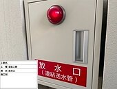 福岡市マンション鉄部塗装工事【放水口編】のイメージ
