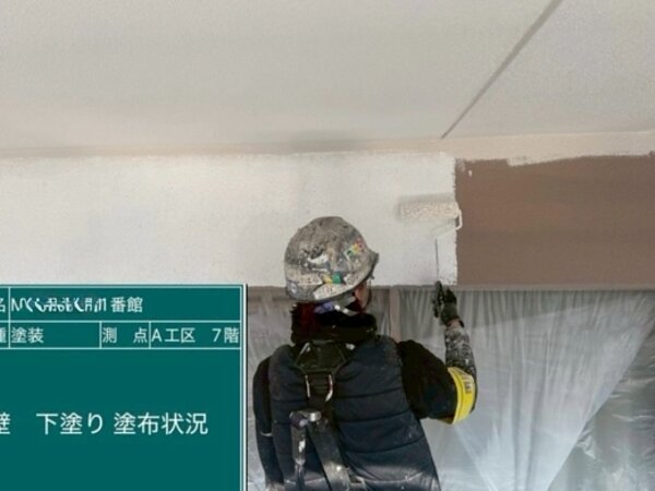 福岡市マンション大規模修繕工事（A工区壁編）の画像